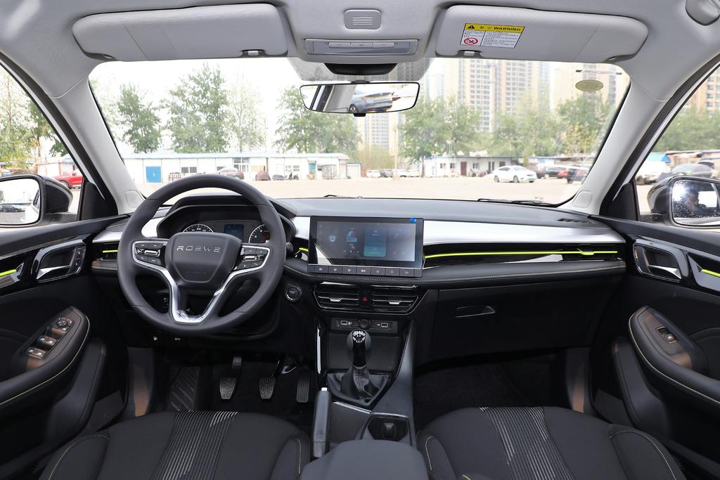 10万左右性价比高的车荣威i5,荣威i5代步车价格