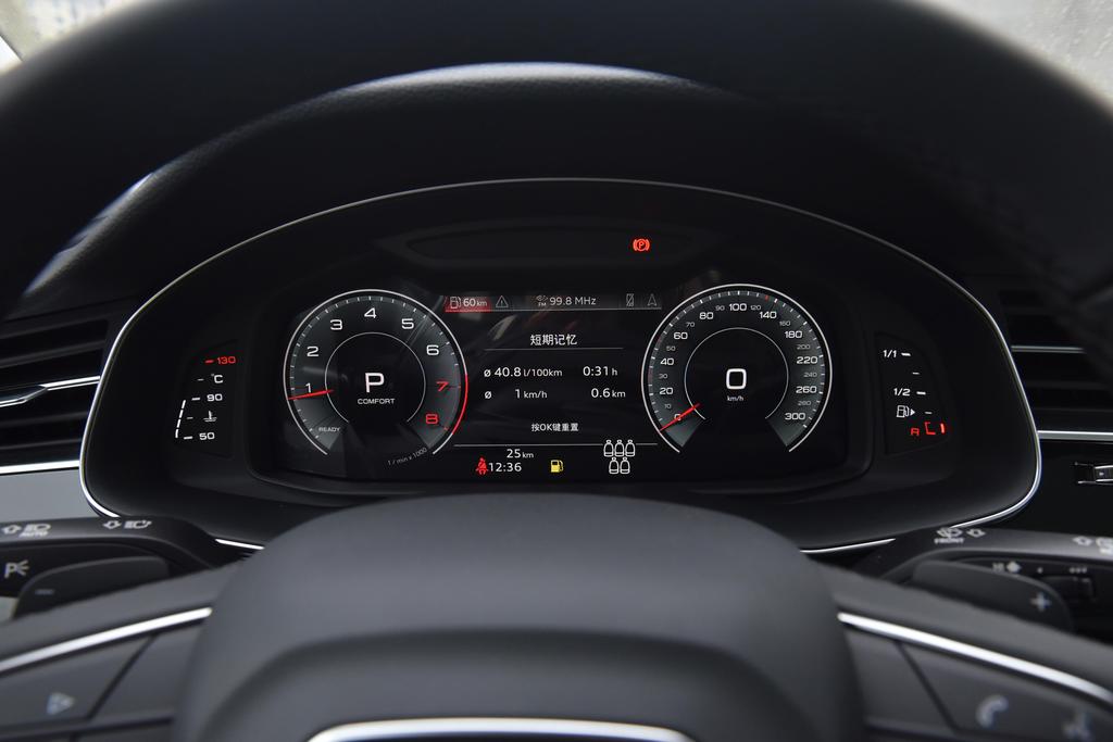 新款奥迪Q7质量问题,新款奥迪Q7汽车之家