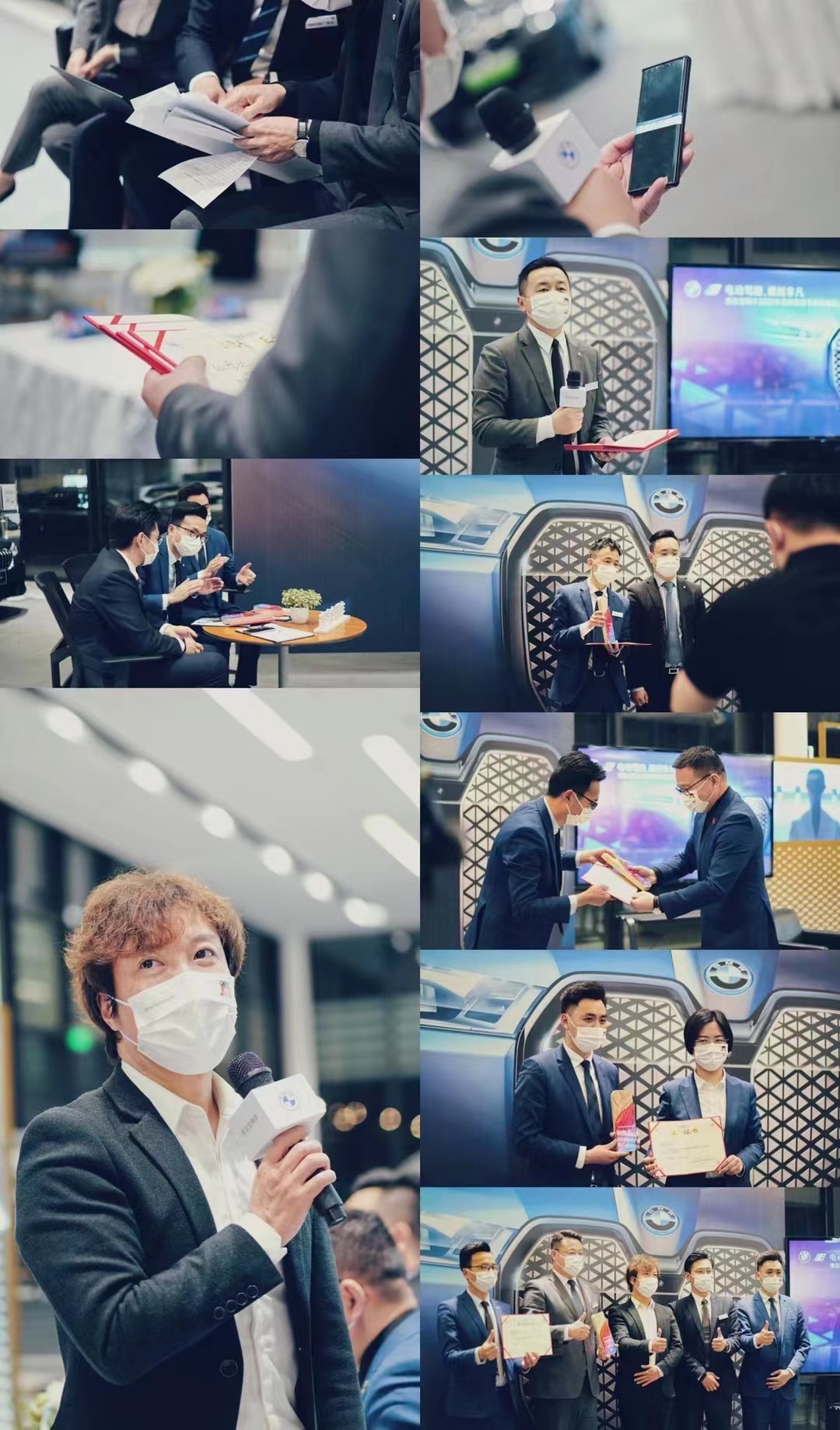 电动驾趣,电动新驾趣