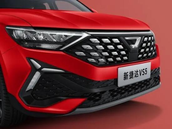 买德系suv选新捷达vs5,最新捷达vs5首付2万可以提车吗