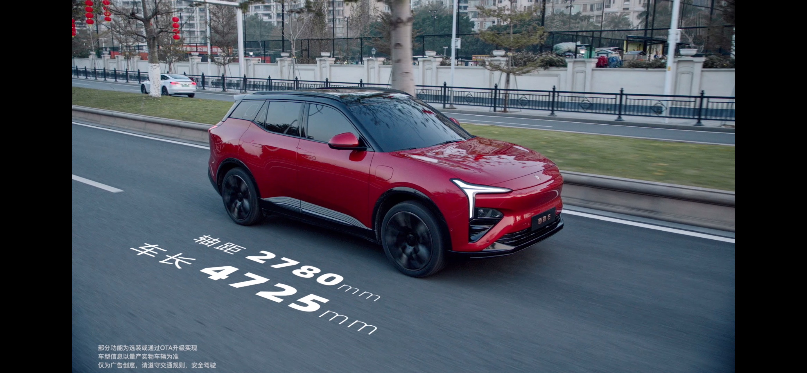 纯电动车车主跑长途真实感受,上班族用什么电动车比较好