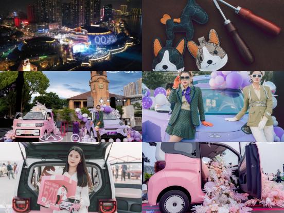 奇瑞icar生态,奇瑞icar量产