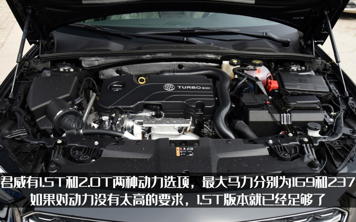 别克君威降价6万真的吗,别克君威降价最高多少钱