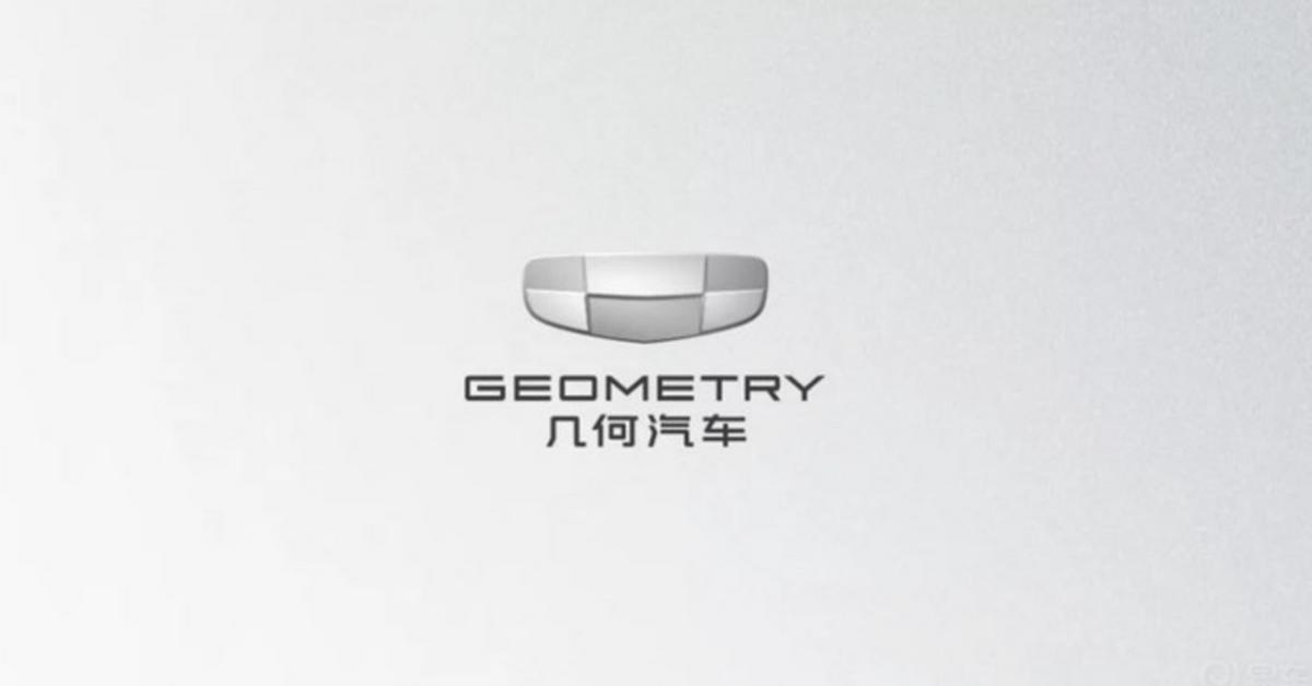 几何汽车放下身段进军低端市场 (几何汽车的卖点)