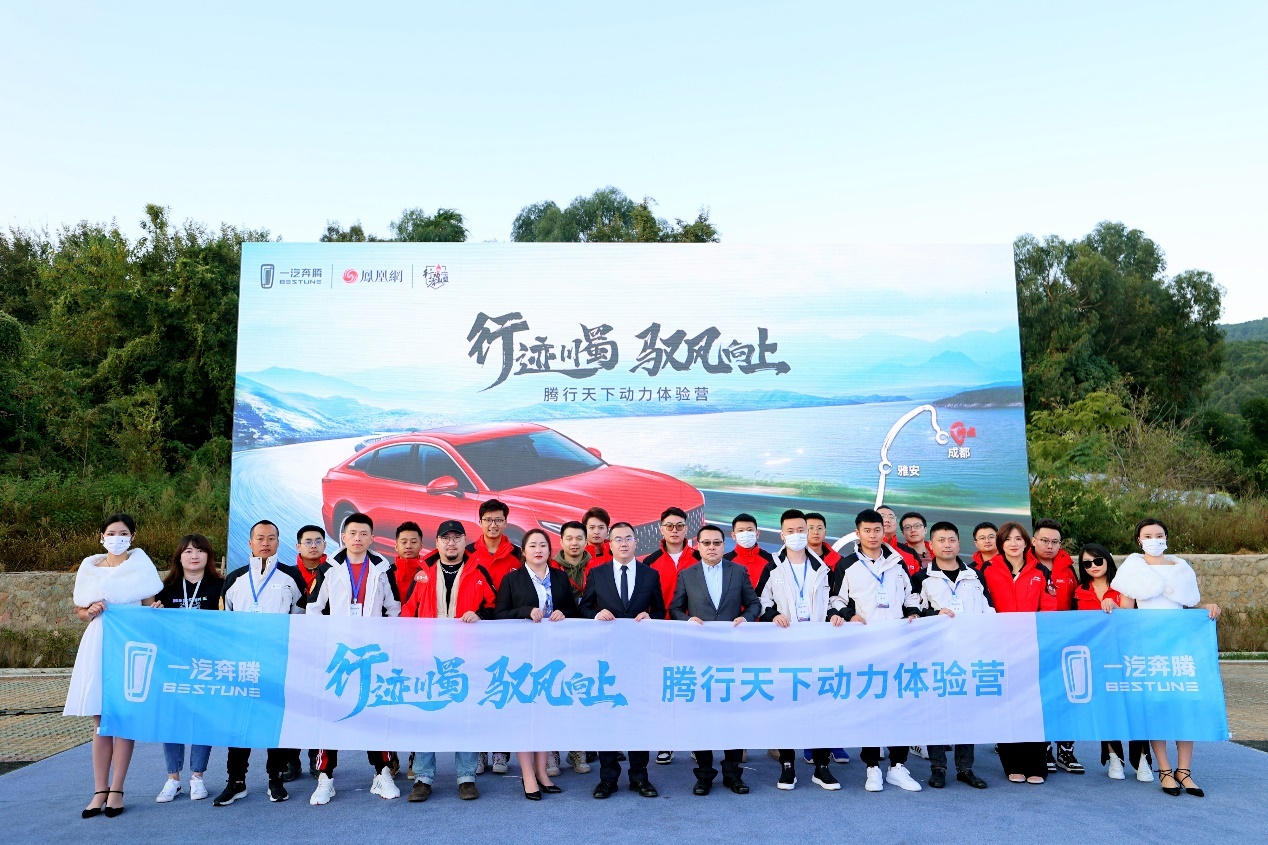 探索浩瀚宇宙发扬航天精神,探索航天科技致敬航天精神