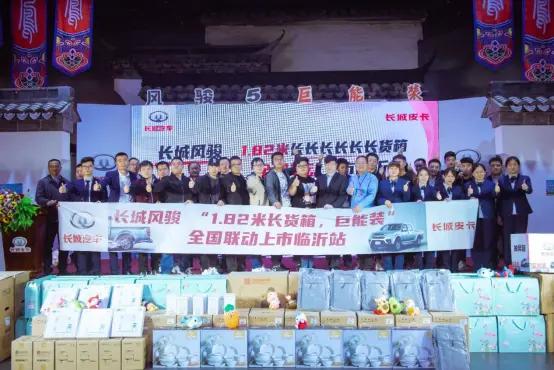 风骏5哪一款比较省油,风骏5皮卡两驱爬坡能力