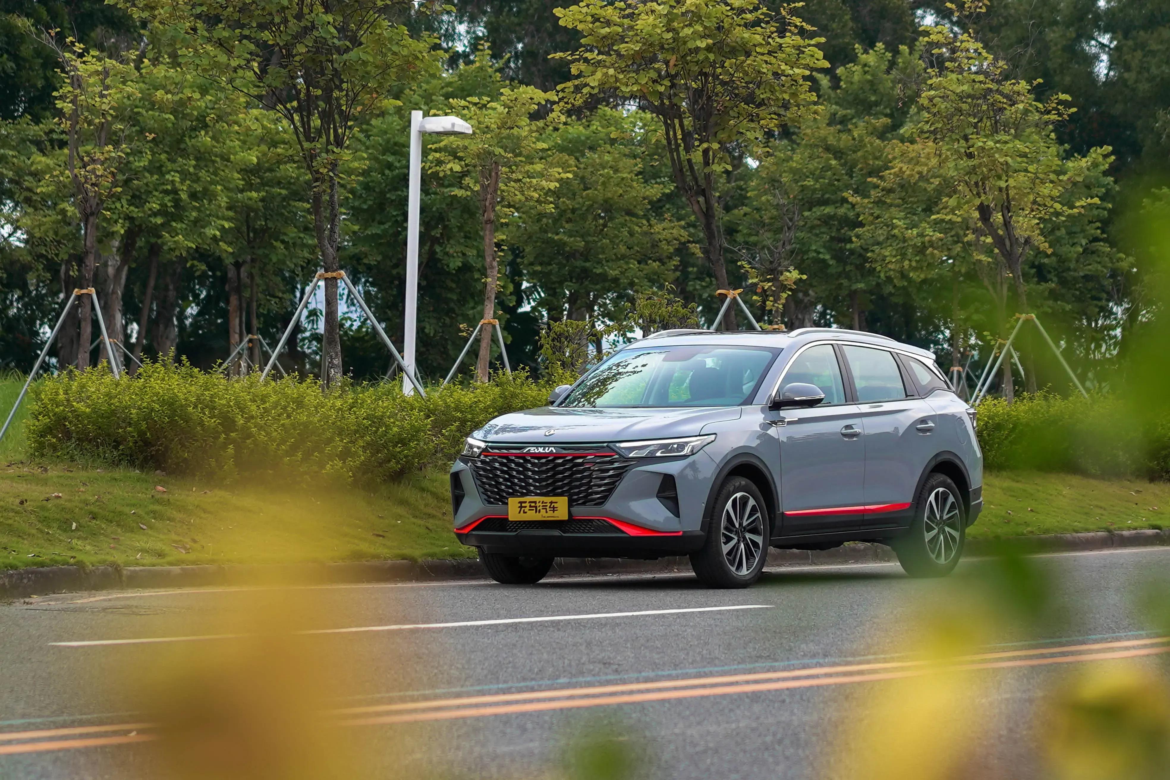 2022款东风风神ax7马赫版空调热风,东风风神ax7马赫版最新测评