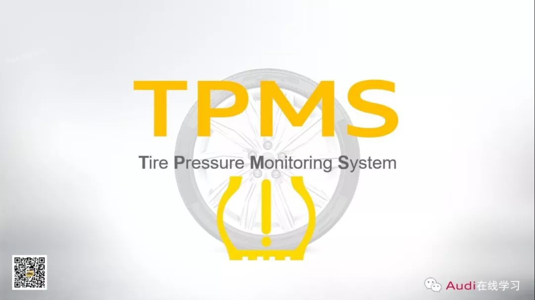 轮胎一般压力多少最好,轮胎压力有差别正常吗