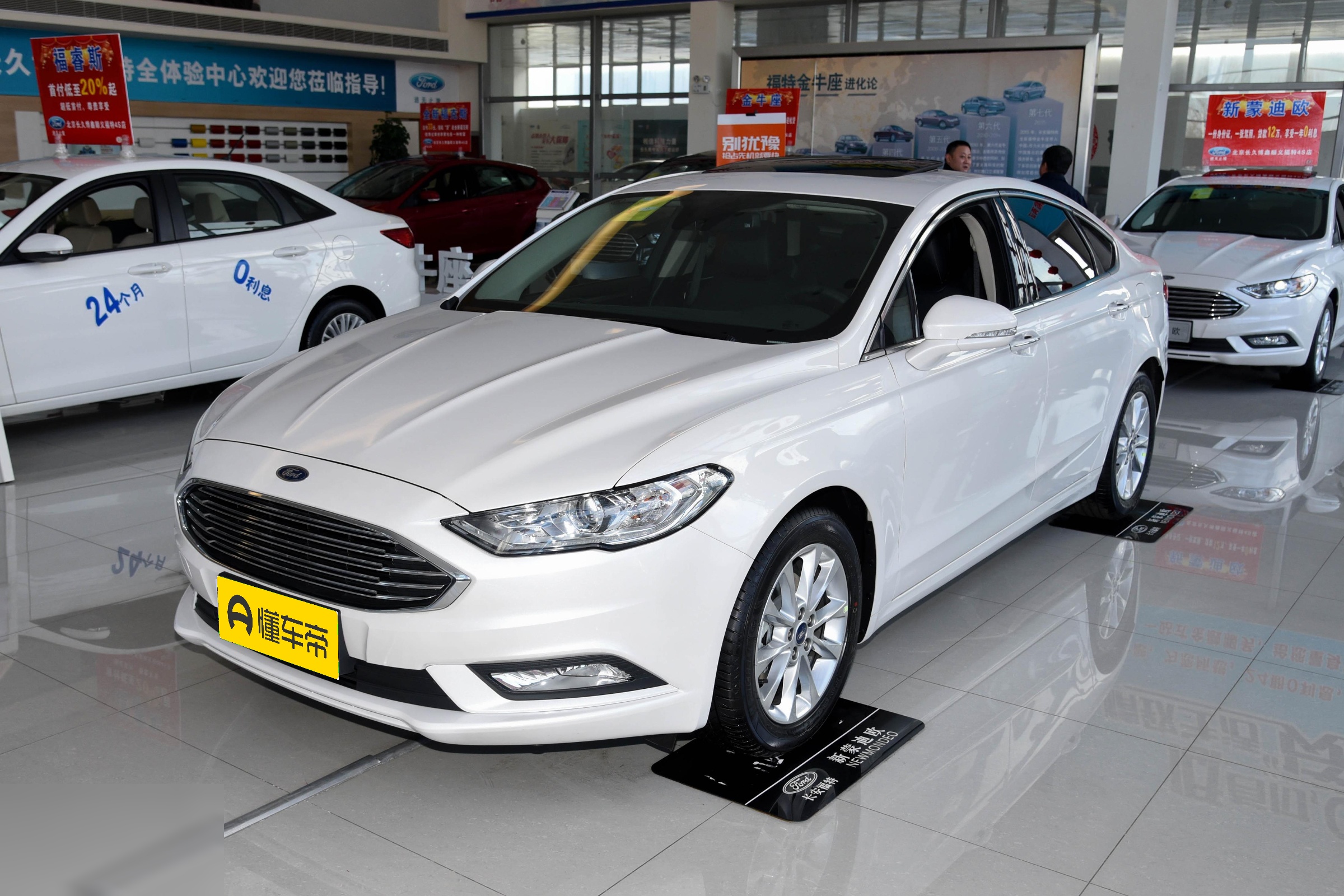 蒙迪欧1.5t换挡顿挫感强,福特蒙迪欧自动挡换挡顿挫