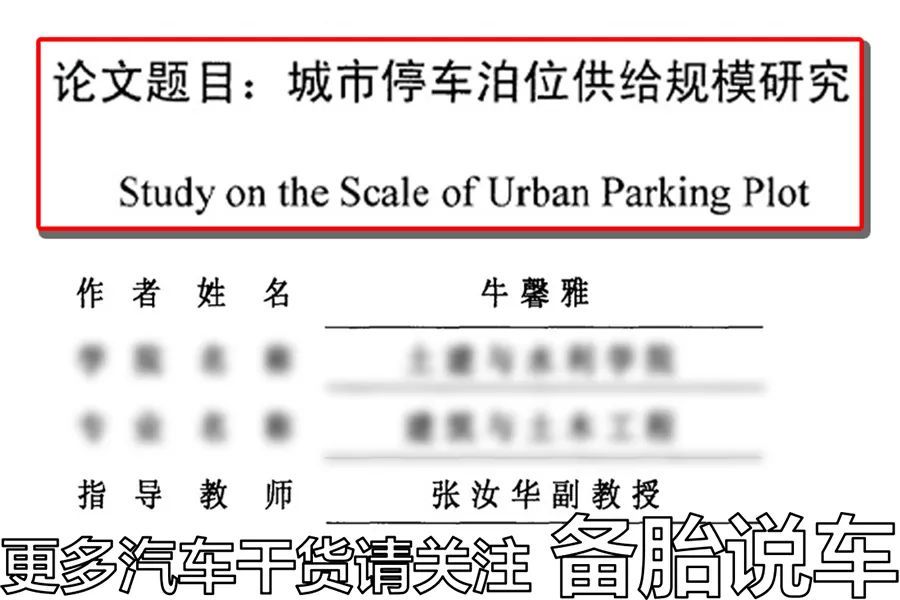 五菱宏光mini代步,五菱宏光mini上下班
