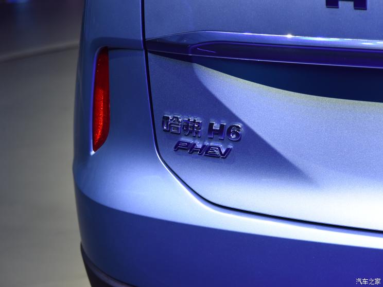 三代h6油电混合版,三代h6油电混合
