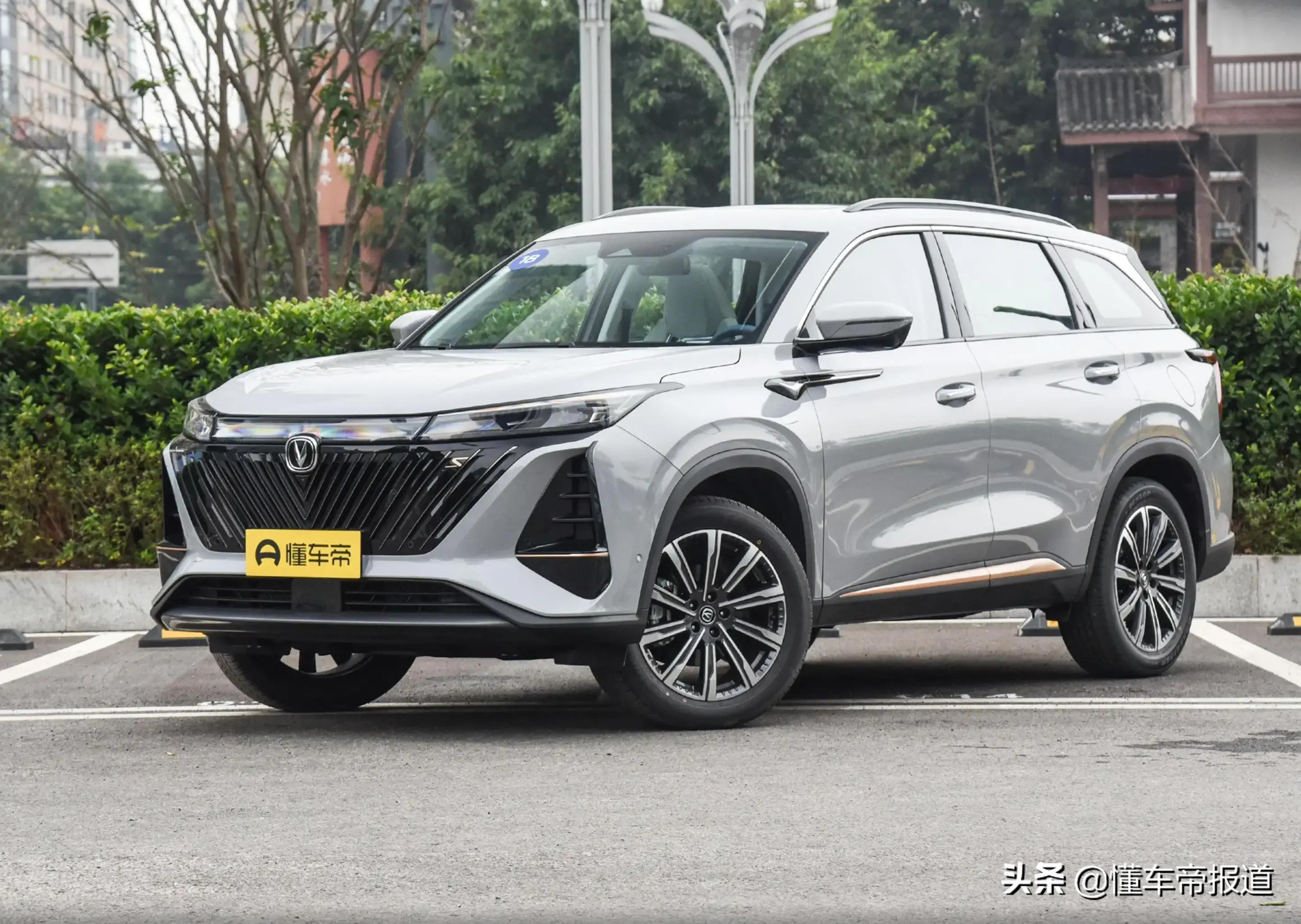 长安cs75plus买1.5还是2.0,二代长安cs75plus1.5真实油耗