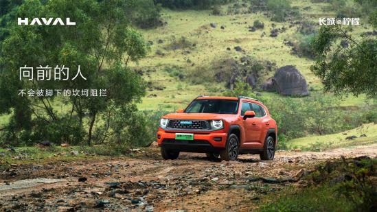 哈弗大狗1.5和大狗2.0外观区别,哈弗二代大狗新款