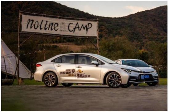 全新雷凌双擎如何提升动力,雷凌混动双擎为什么油耗越跑越高