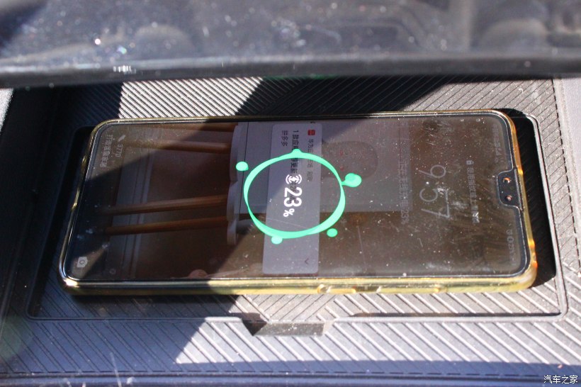 我眼中的第三代H6，汇安全、时尚、智能与一身，家用典范！