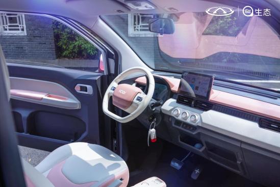 乘势而上振翅高飞,2023年奇瑞乘势而上