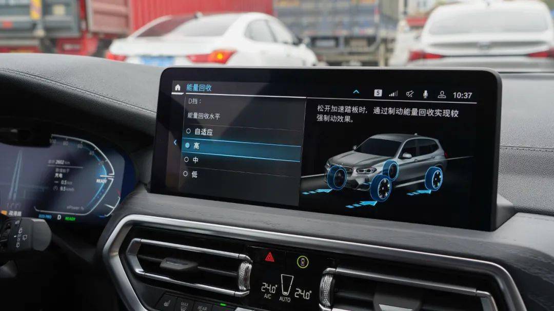 宝马ix3高速实际续航测评,宝马ix3满电才295公里