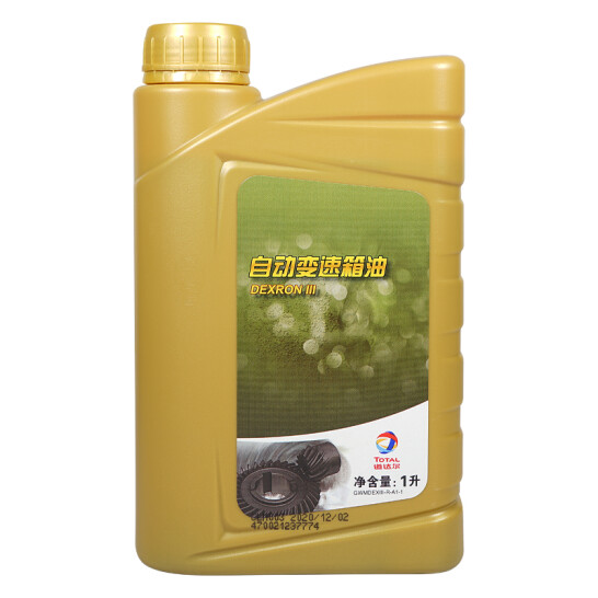 坦克500保养费用明细,坦克500大保养价格