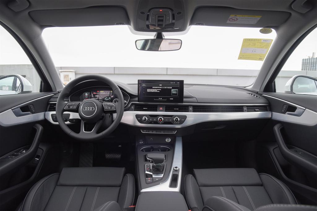 一汽奥迪广州南菱奥欣销售,广州南菱奥申销售服务有限公司