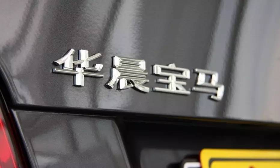 尾部车标怎么抠掉,汽车车头车标可以抠掉吗