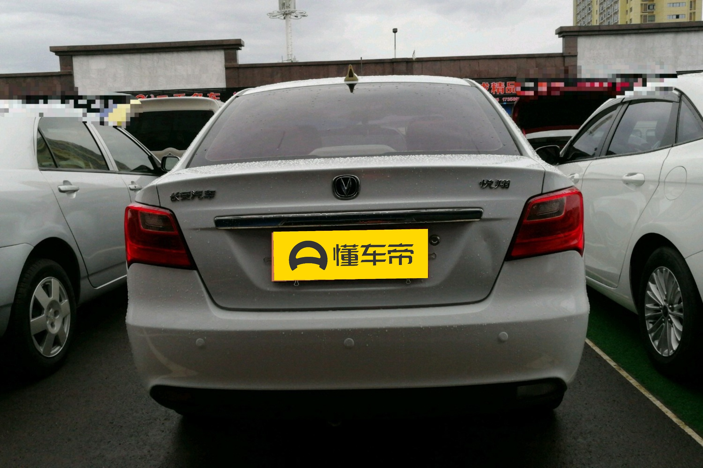 悦翔v3能卖多少钱,18款悦翔v3还能卖多少钱