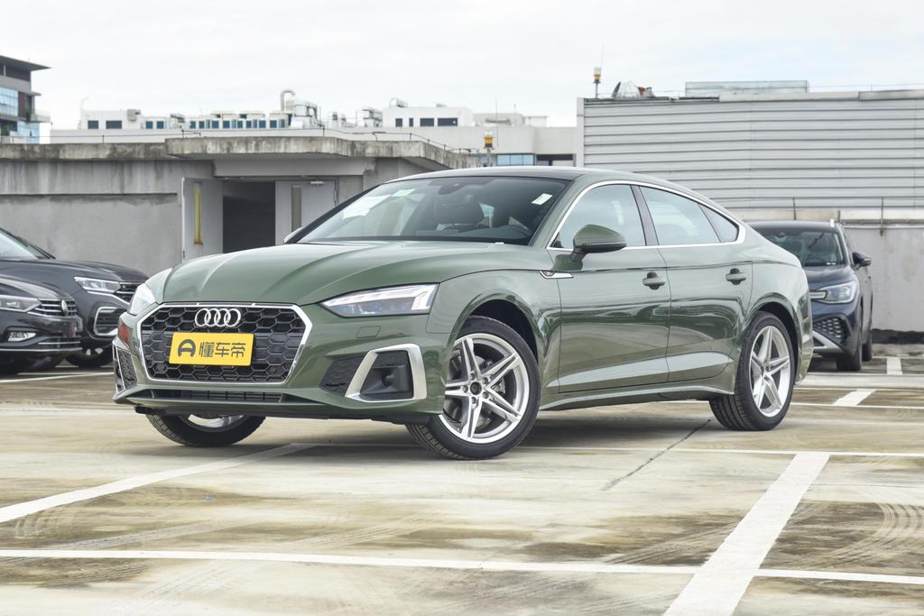 奥迪A5欢迎莅临赏鉴价格直降6.48万