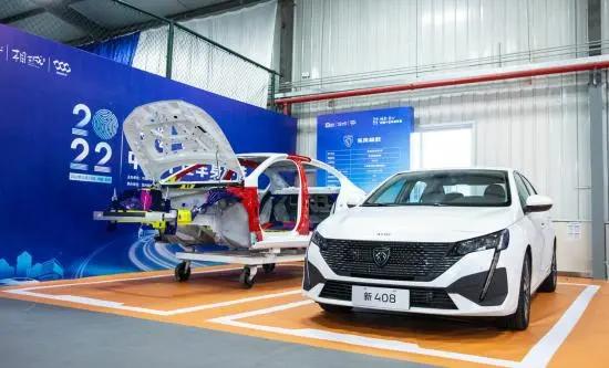 新408首付50%0息,标致408首付2万免息分期政策深圳