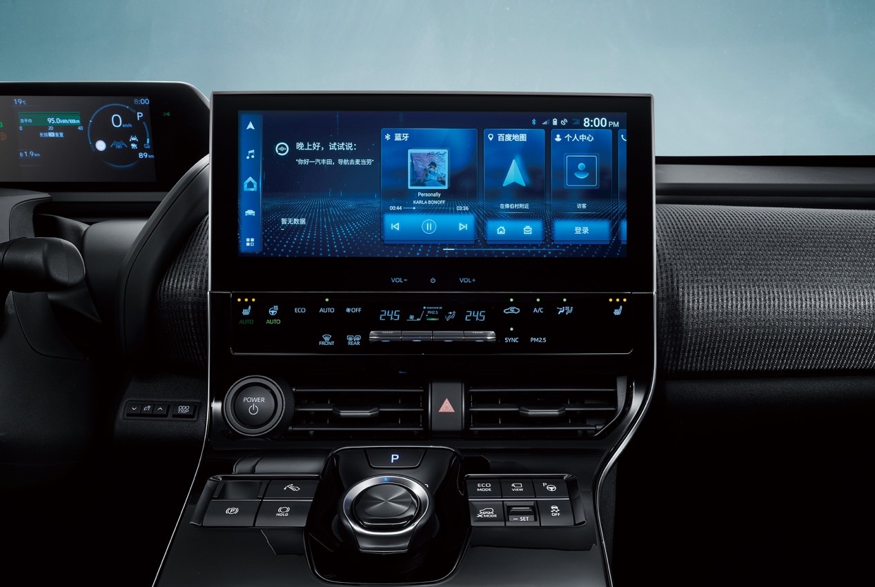 一汽丰田bz4x上市发布会正式开启,一汽丰田bZ4X将开启预售