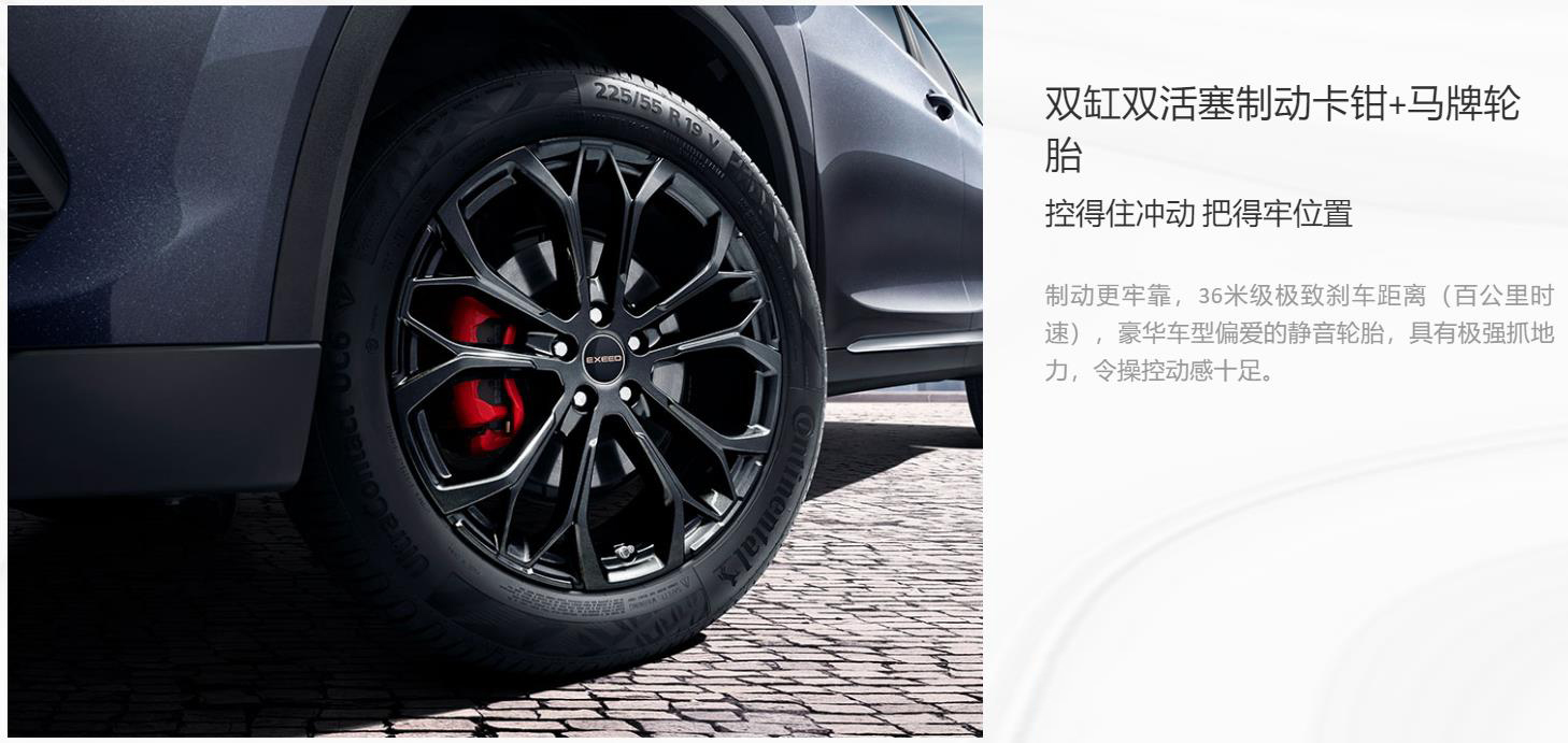 五一趣驾四无忌惮,肆无忌惮的意思