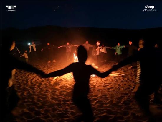 没有去“探享” 你错过了什么！