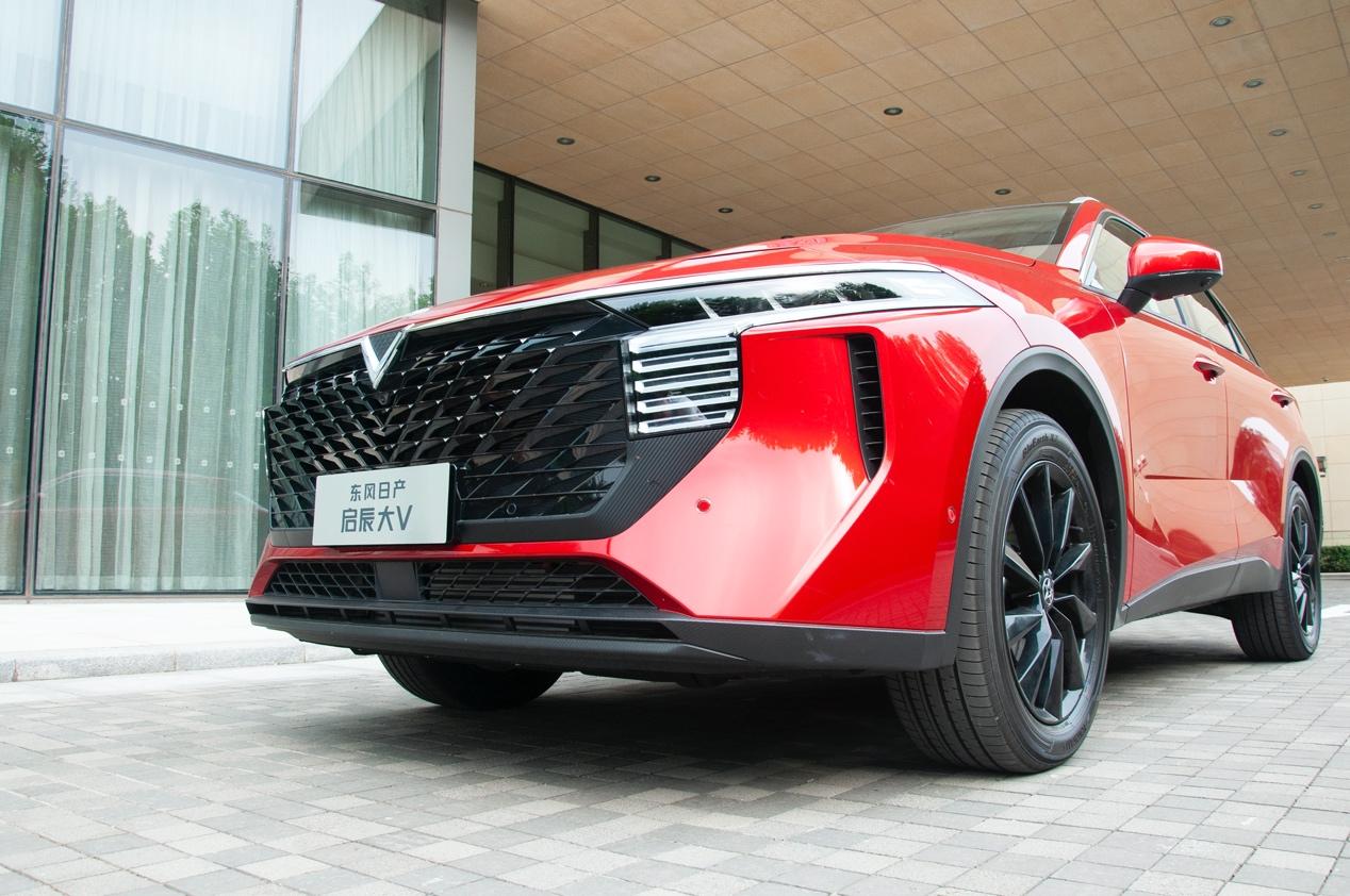 启辰大v适合年轻人,嘿年轻人