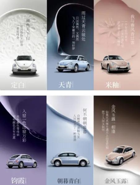 欧拉芭蕾猫2022和2023款的区别,欧拉芭蕾猫专属女性座驾