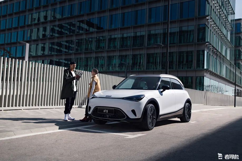 全新smart精灵1开启预售19万起售,smart精灵1号四座版落地