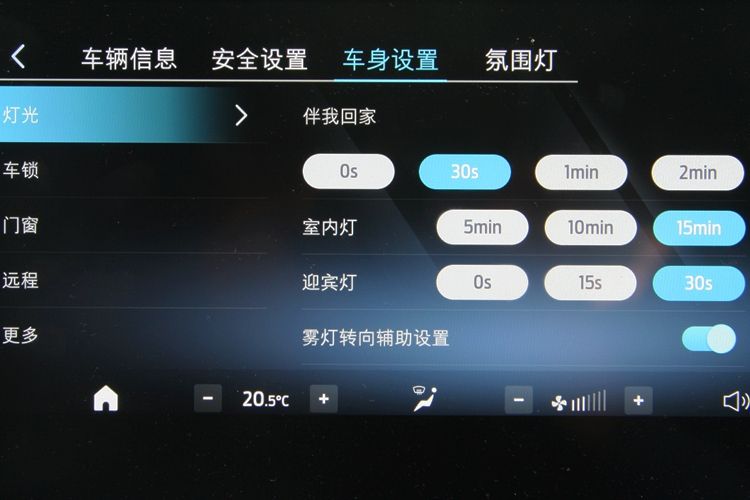 江铃福特领睿极境版动力如何,最新江铃福特领睿试驾