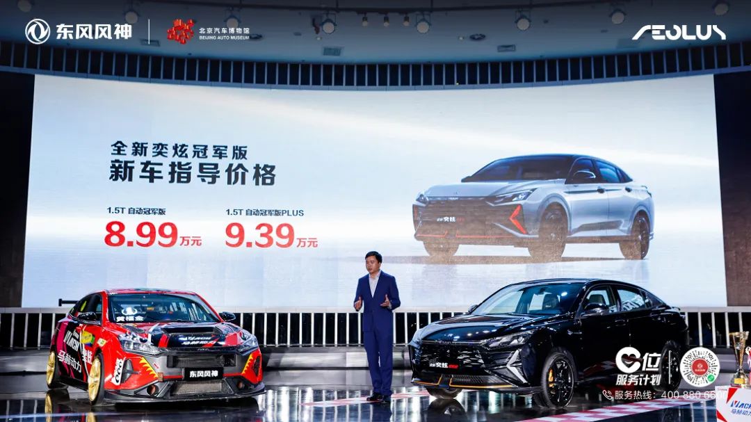 告别“3”时代,不等不靠大胆与TA“牵手”