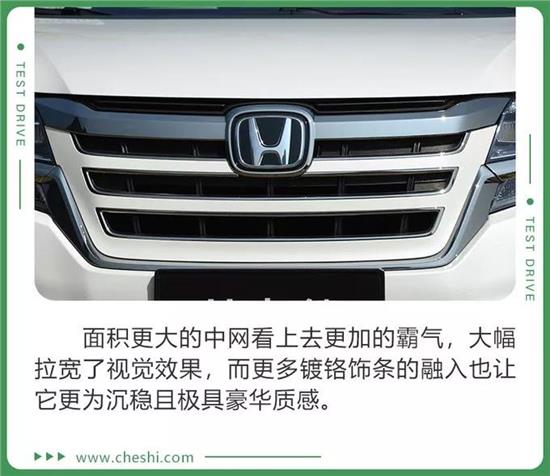 ailisien混动艾力绅2020款试驾,艾力绅锐混动豪华评测