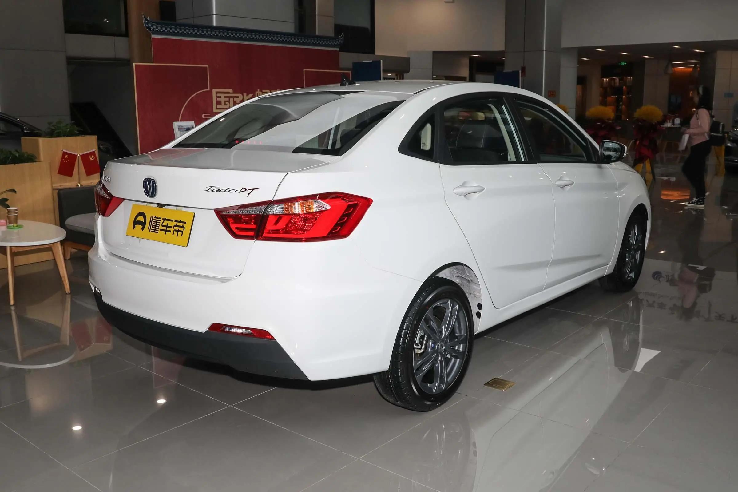 长安逸动dt入门级轿车的新标杆,长安逸动1.6l手动挡多少钱