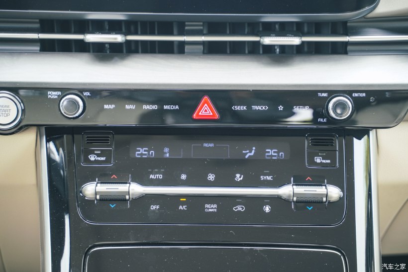 使用产品的心得感言怎么说,嘉华3.3使用感受