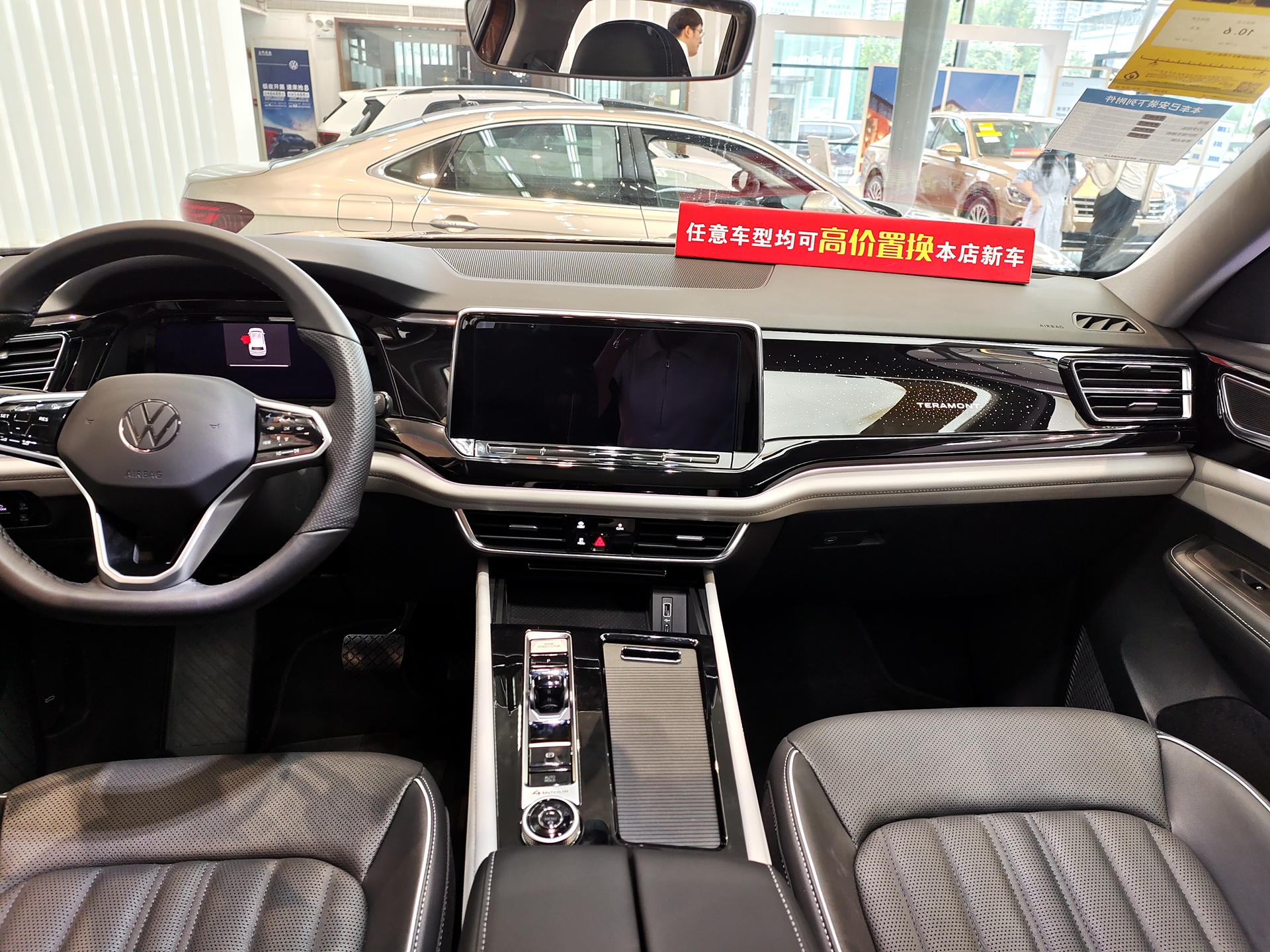 大众途昂最新款豪华内饰,大众途昂x380四驱尊崇豪华版内饰