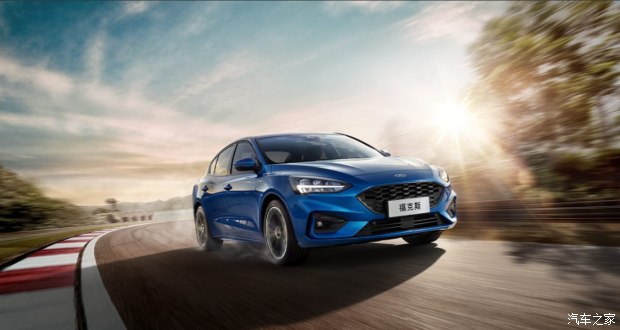 “粽”情云闪购福特福克斯加码十重礼遇