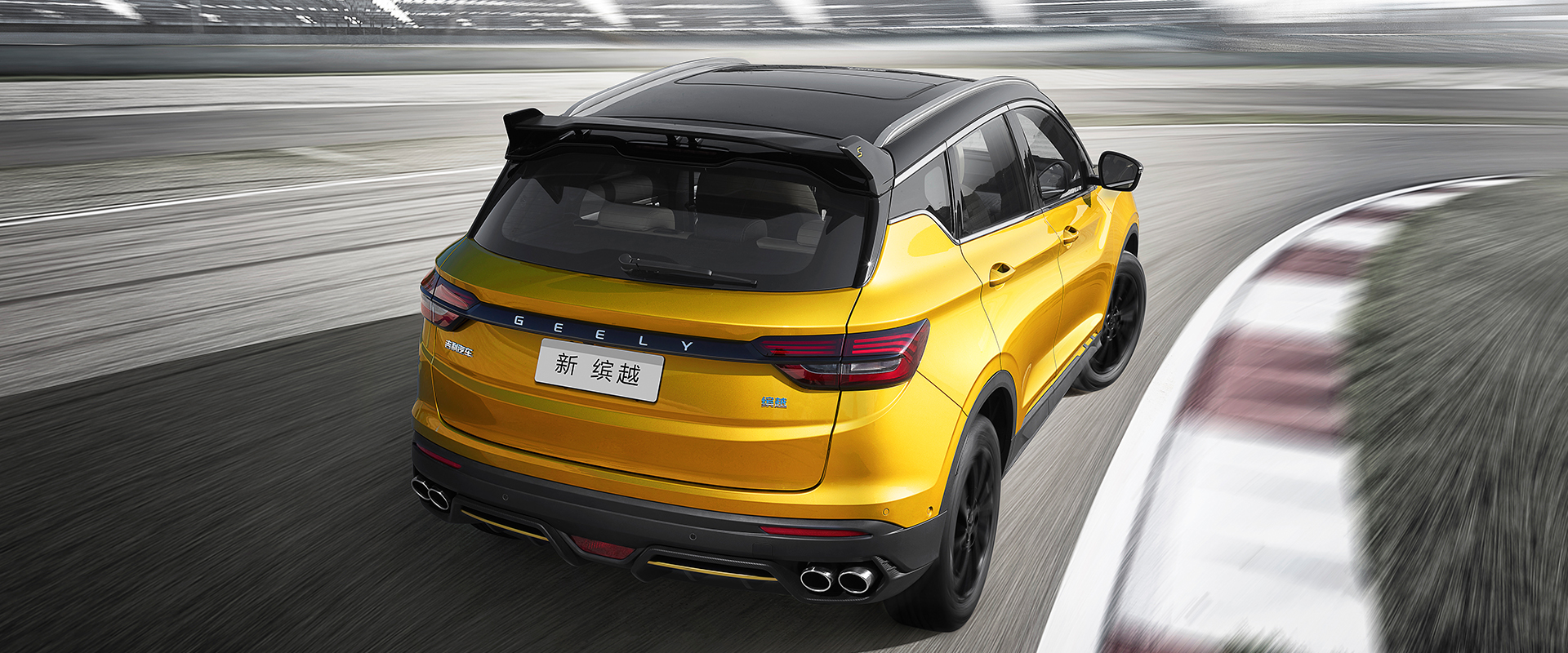 上汽乘用车2021全年销量,新能源销量2021全年销量