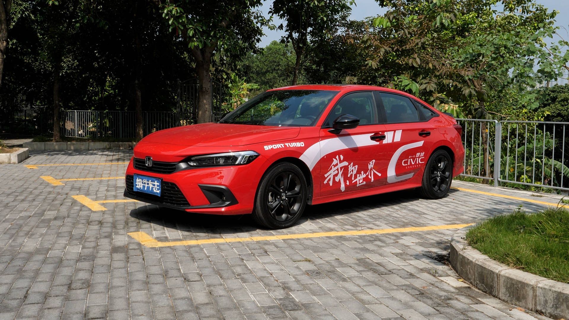 19款本田思域1.5t驾驶感受,十代思域1.5tcvt劲擎版