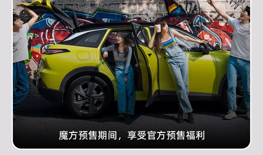 点击领取你的专属魔力说明书