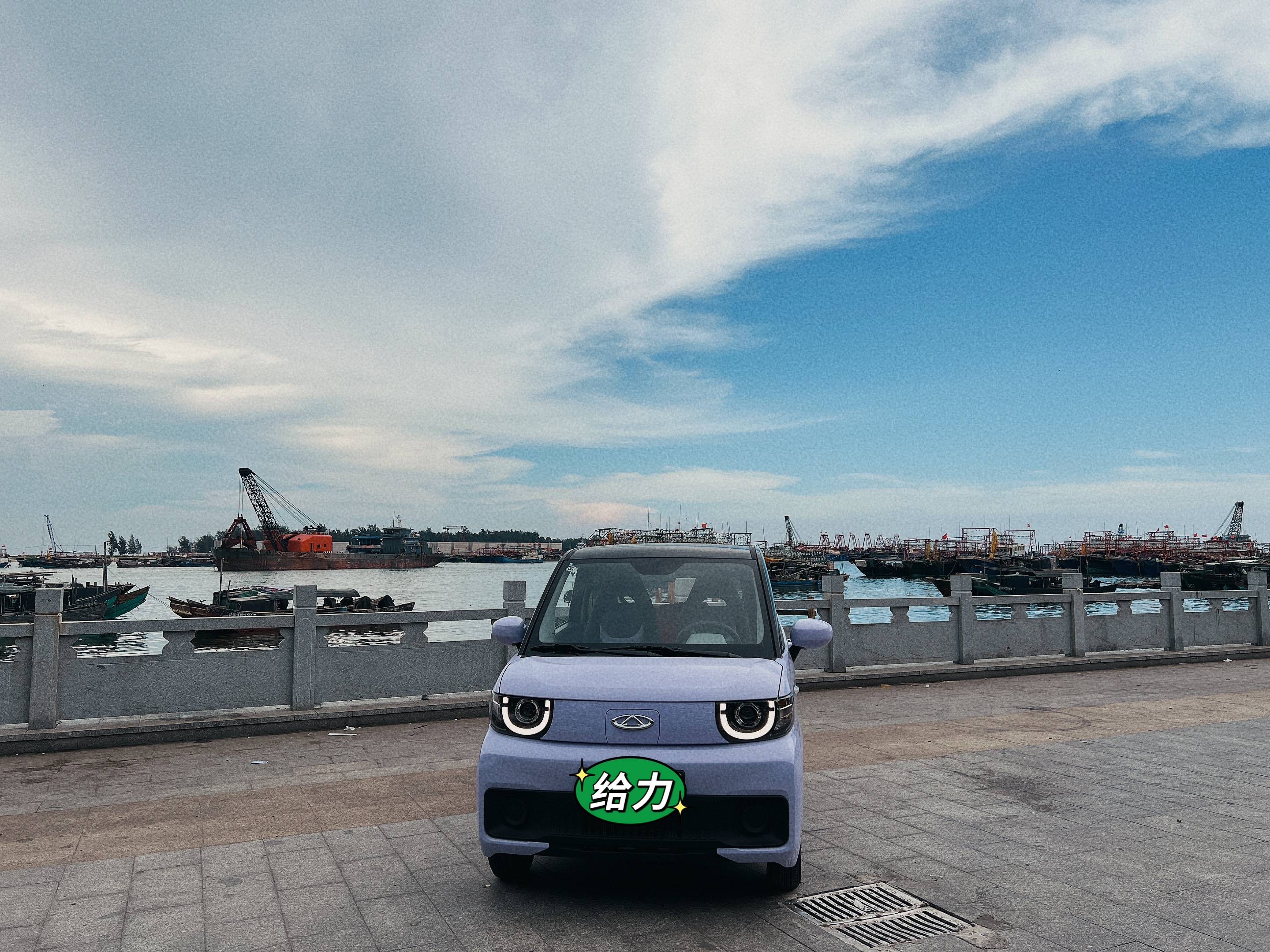 4.99万的奇瑞QQ冰淇淋到底如何?真实使用感受快来围观!