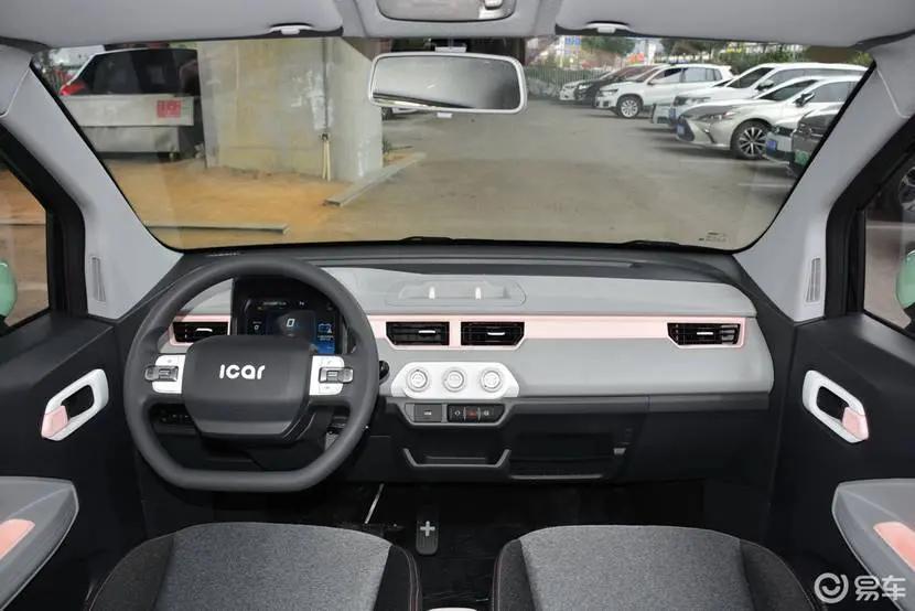 奇瑞qq冰淇淋和小蚂蚁对比,奇瑞qq冰淇淋极致性能模式实测