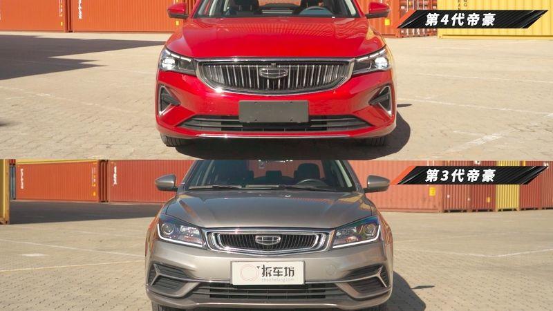 第四代帝豪座椅增加多厚,第三代帝豪前排储物空间