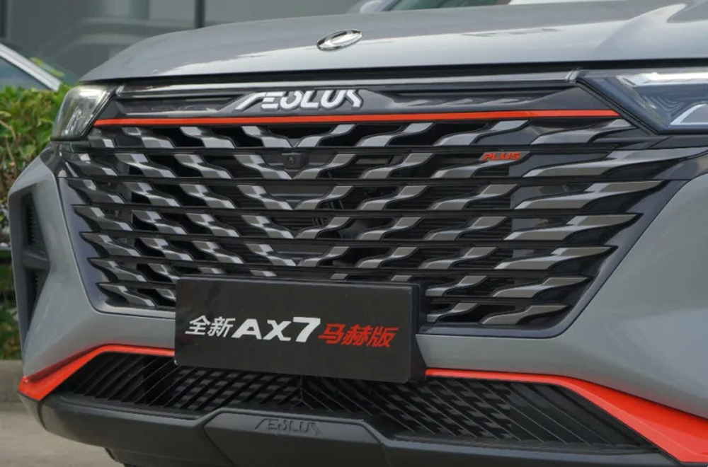 评测东风风神ax72019款,东风风神ax7试驾第一视角