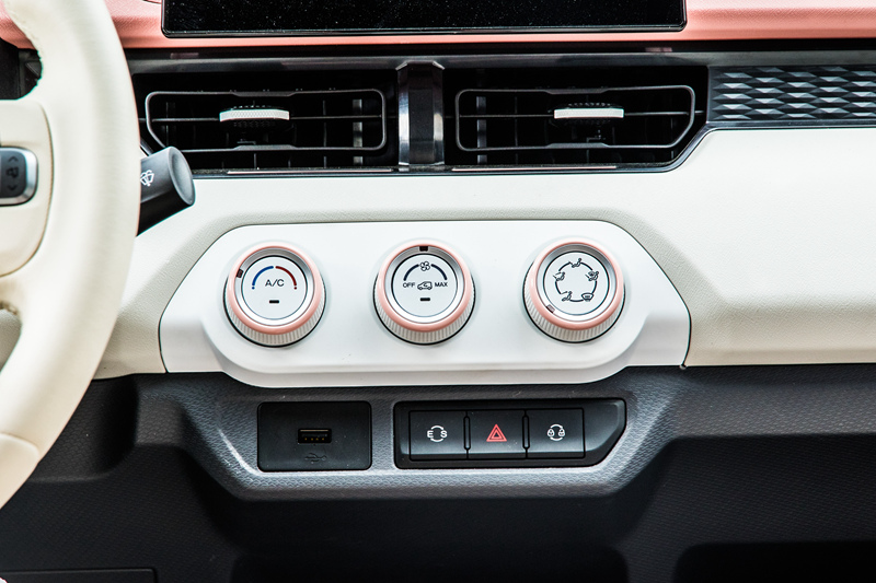 5万左右纯电代步小车,QQ冰淇淋·桃欢喜带来哪些惊喜呢?