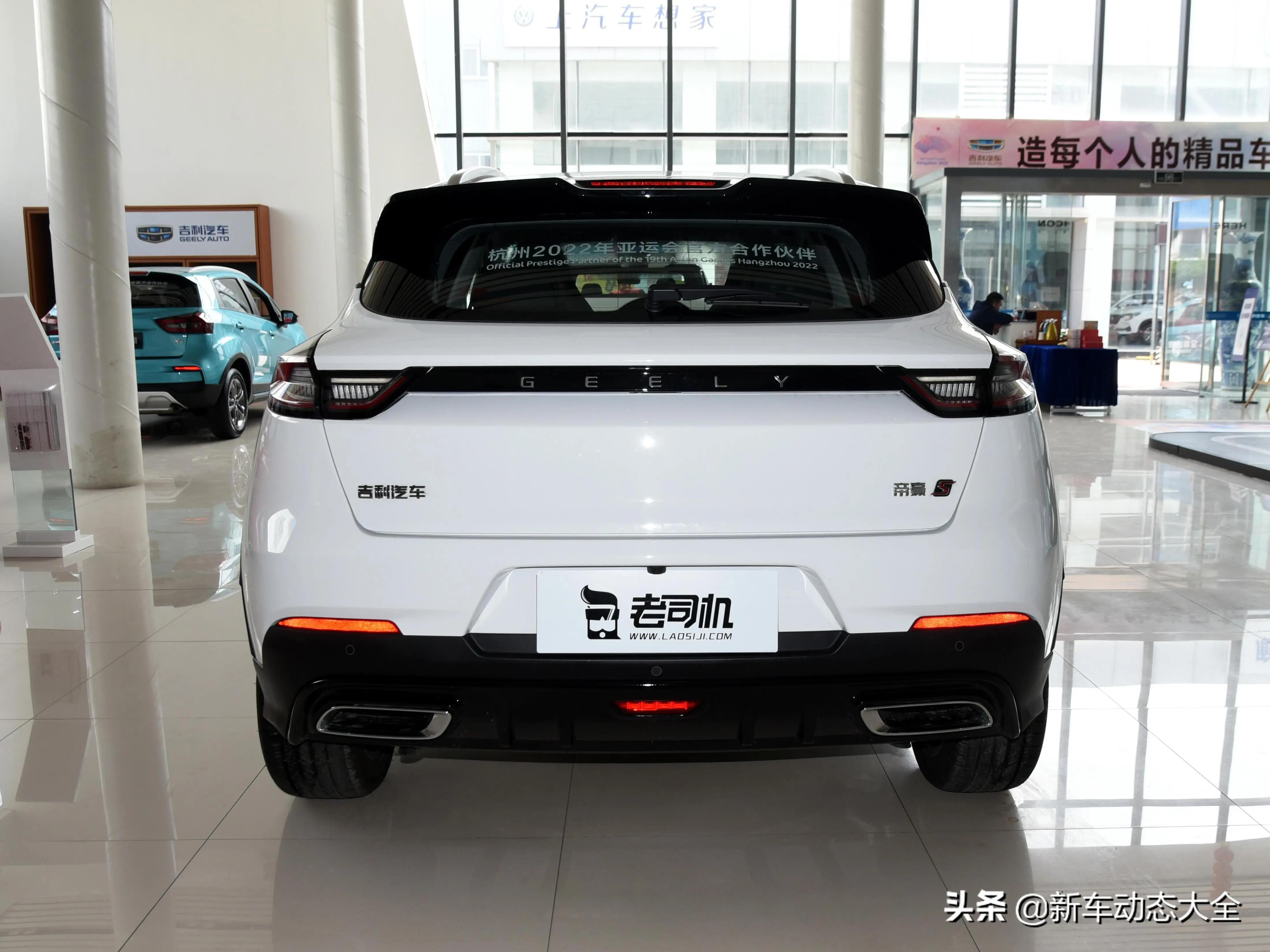 最有性价比的车吉利远景x6,称职的家用suv全新吉利远景x6实拍