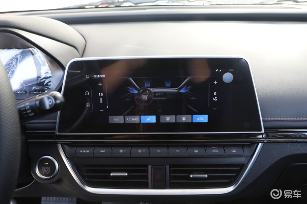 YOUNG光小新解读“电动屋”果然没失望